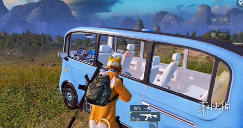 pubg地铁国际服《荔枝》辅助更新人物飞天功能版本